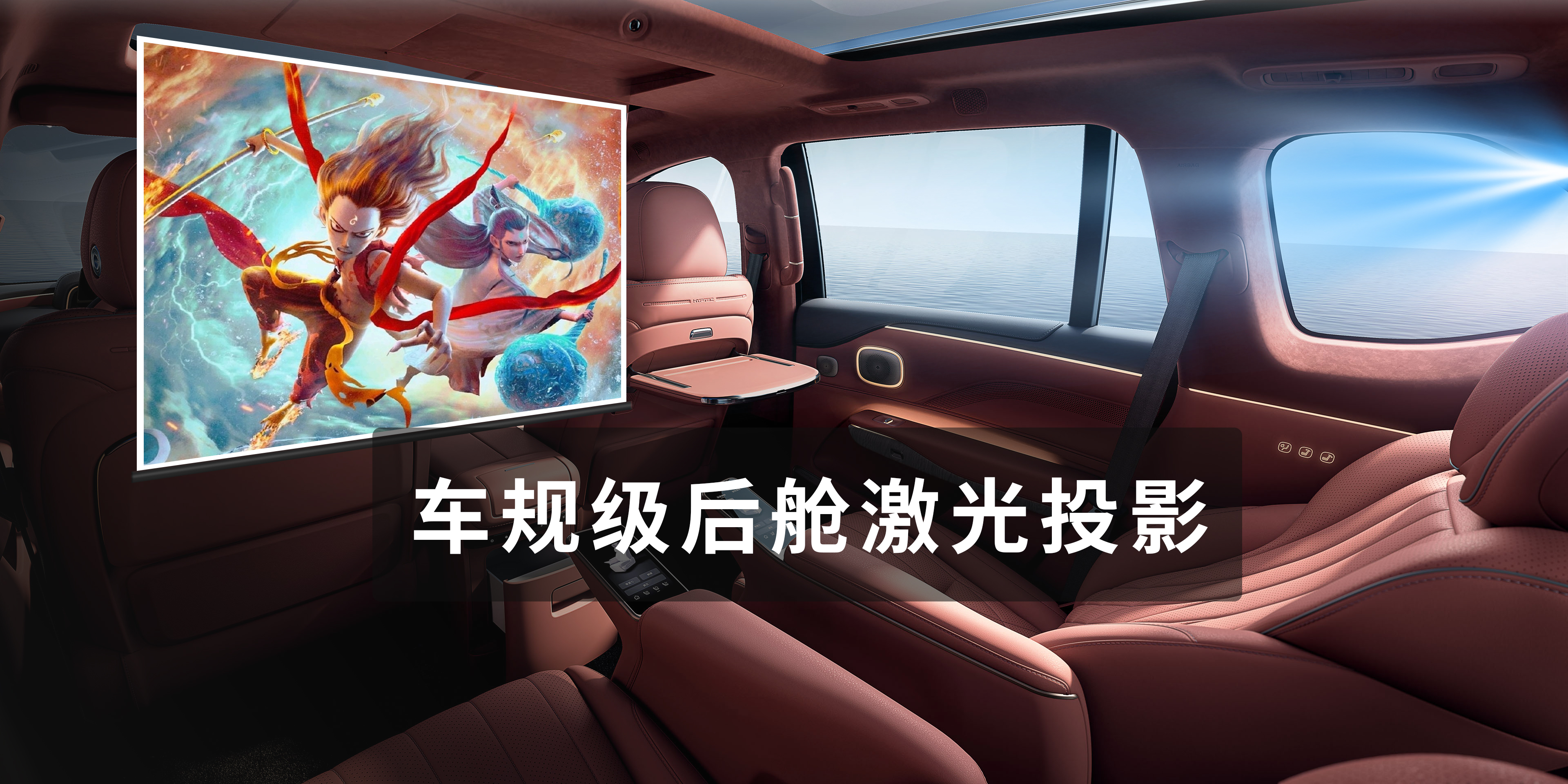 馭見未來，智享車生活——德眾尚杰邀您共赴2025深圳國際性能及定制改裝車展！